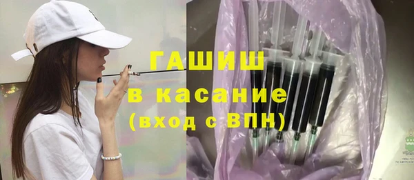 кокаин колумбия Верея